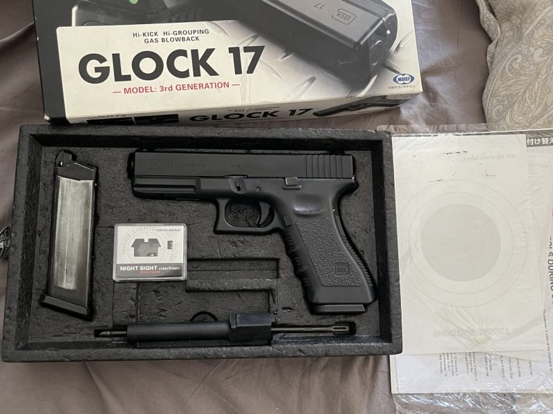 Glock 17 Tokyo Marui