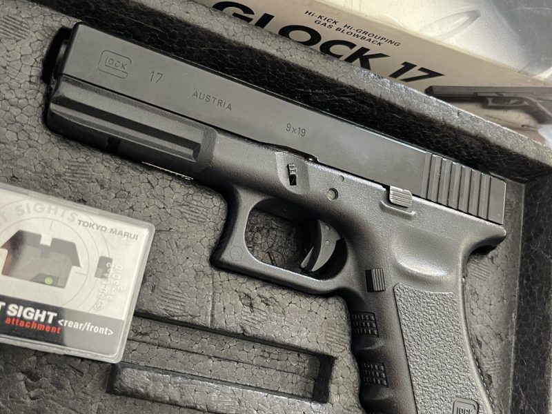 Glock 17 Tokyo Marui