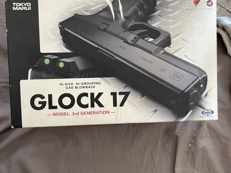 Glock 17 Tokyo Marui