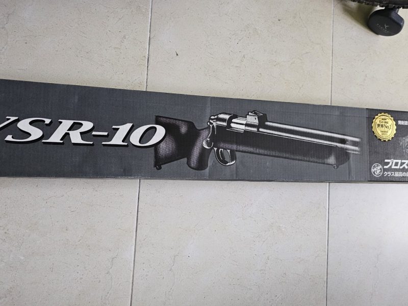 Tokyo Marui VSR-10 + Cámara hop-up AA y goma Nineball