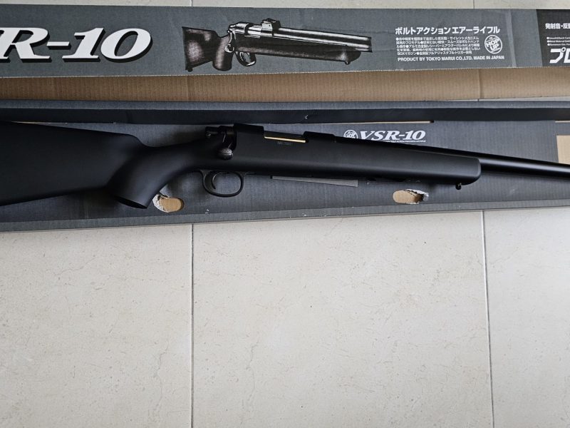 Tokyo Marui VSR-10 + Cámara hop-up AA y goma Nineball