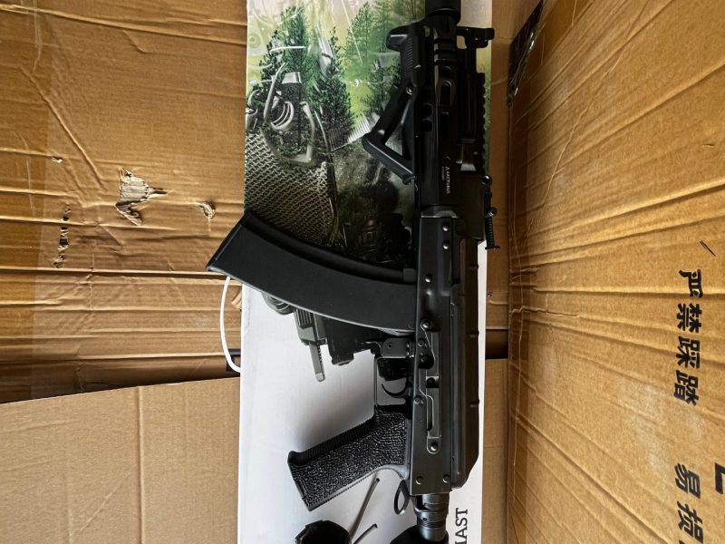 ARCTURUS AK K9 (NUEVA)