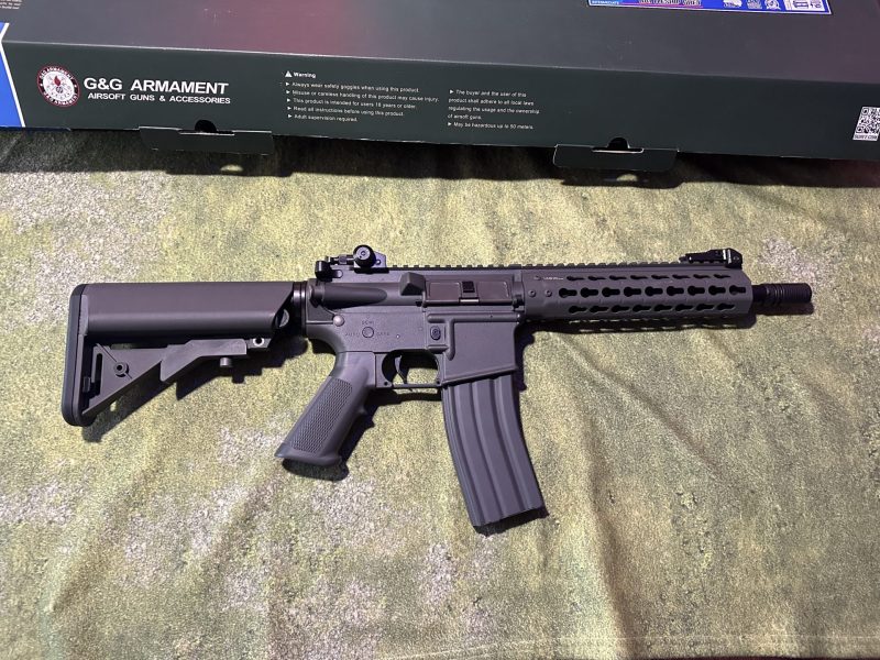 G&G CM15 KR-CQB 8.5″