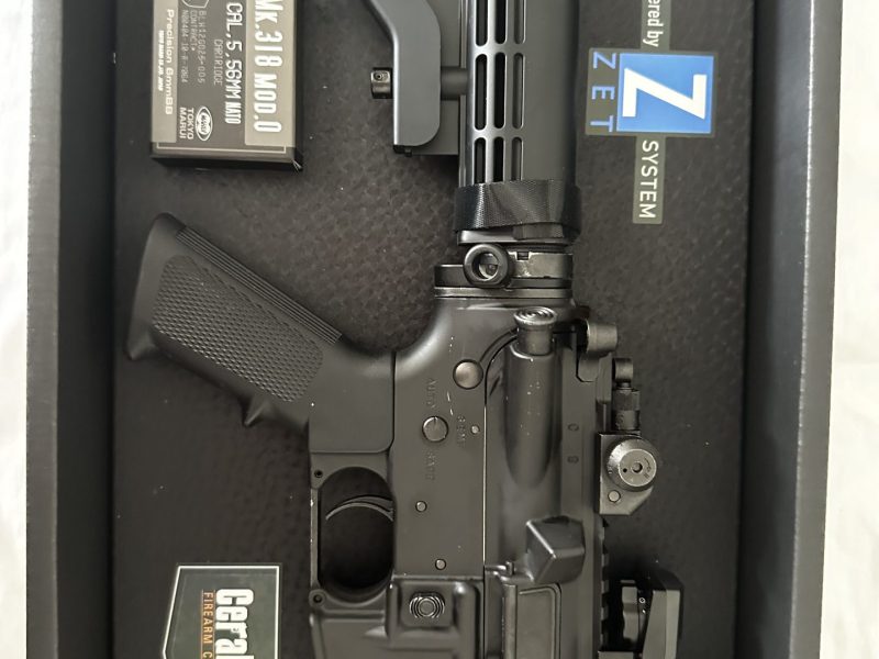 Mws M4 Tokyo Marui