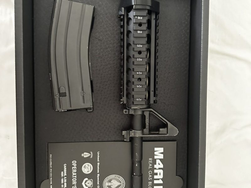 Mws M4 Tokyo Marui
