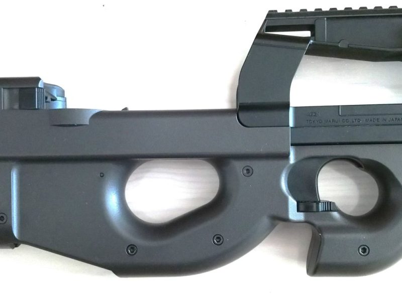 AEG P90 Toyo Marui