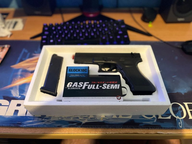 Glock 18C Tokyo Marui