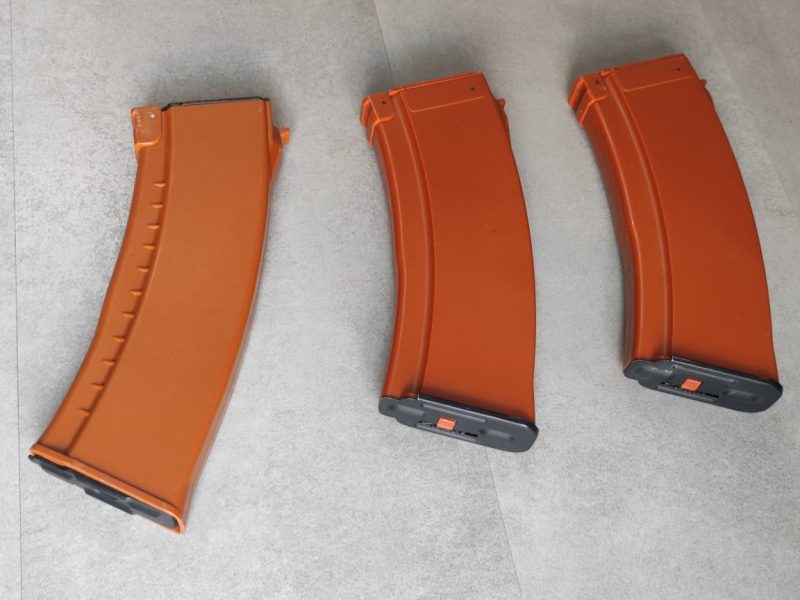 AK74U