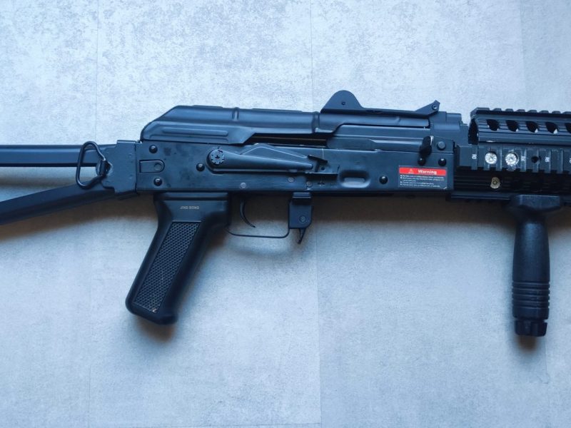 AK74U