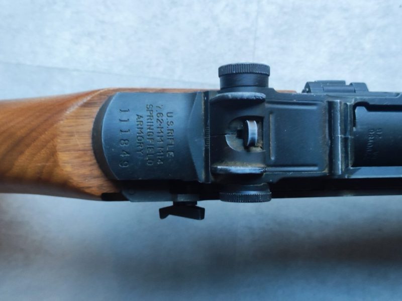 M14 MARUI tirador selecto