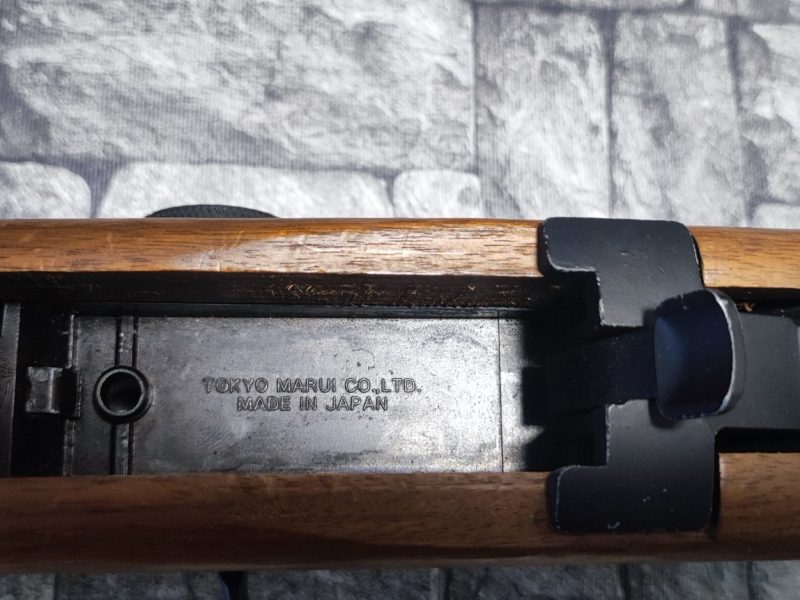 M14 MARUI tirador selecto