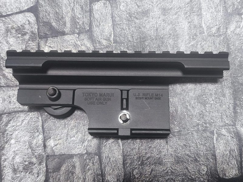 RIS M14