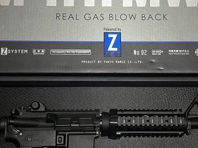 M4a1 de tokyo marui de gbb