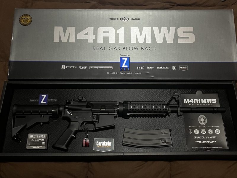 M4a1 de tokyo marui de gbb