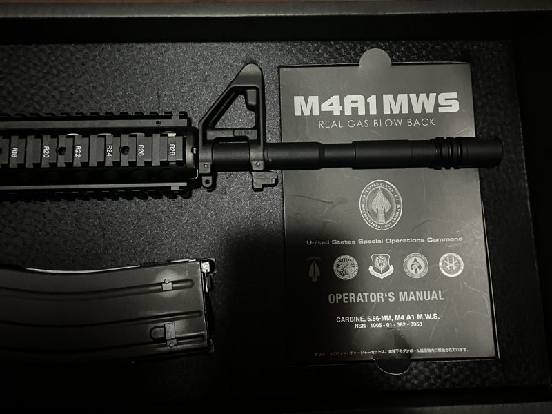 M4a1 de tokyo marui de gbb