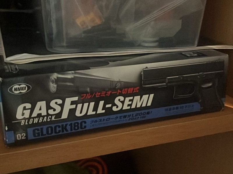 Glock 18C Tokyo Marui