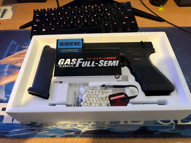 Glock 18C Tokyo Marui