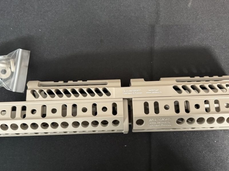 x2 Kit guardamanos Zenitco 5uk AK74/AKM - [TAN]