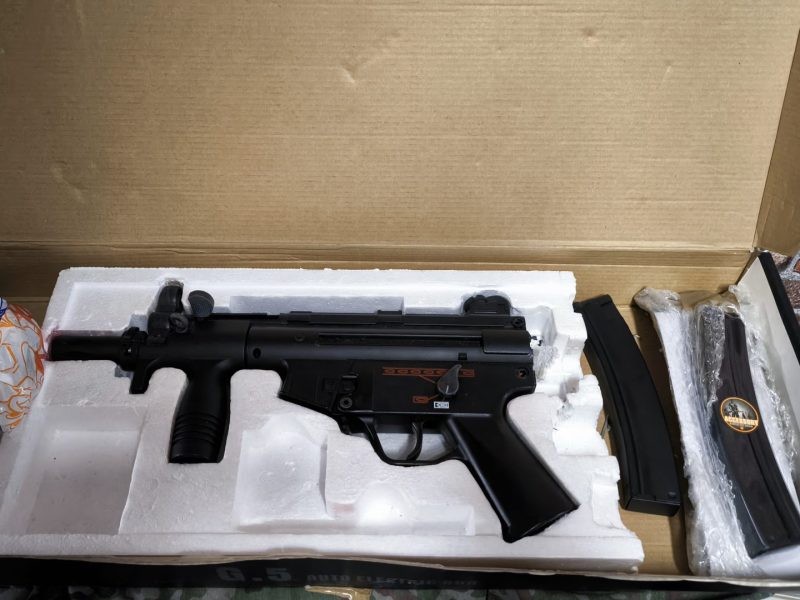 MP5 Well