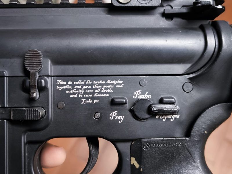 M4 G&P