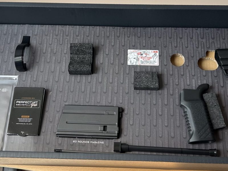 Tokyo Marui MTR 16 G-Edition (HERA MOD + Visor + Drum Mag)