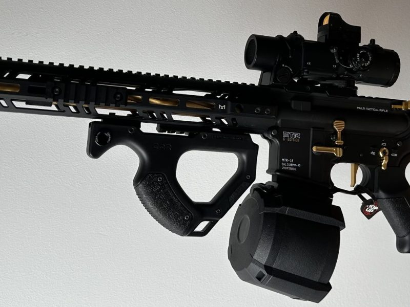 Tokyo Marui MTR 16 G-Edition (HERA MOD + Visor + Drum Mag)