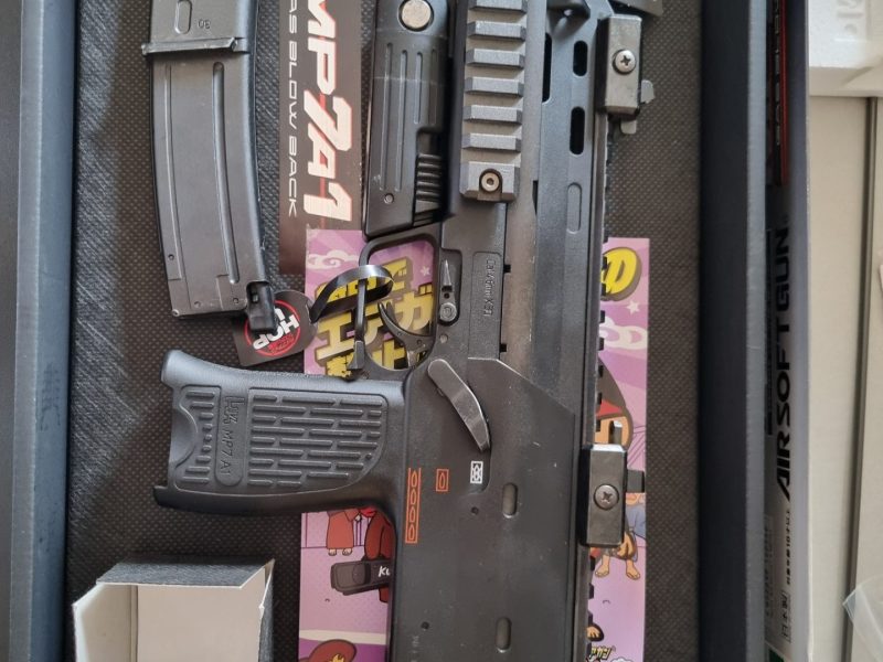 MP7A1 Tokio Marui