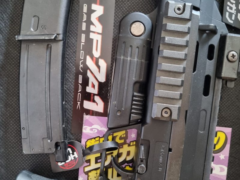 MP7A1 Tokio Marui