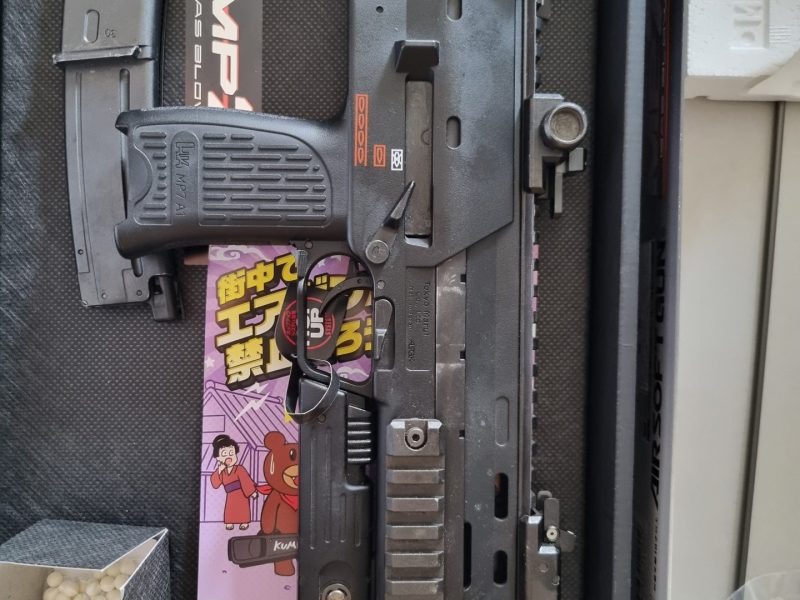 MP7A1 Tokio Marui