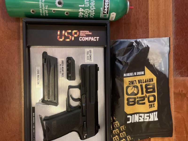 Pistola USP Compact Tokio Marui