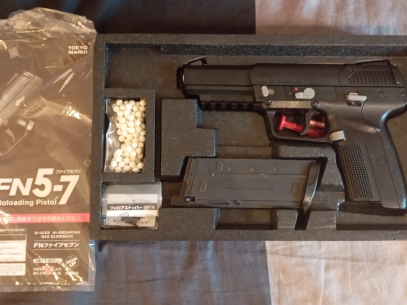 Tokyo Marui F-N 5.7