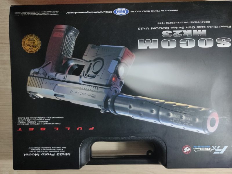 Mk23 Socom Tokio marui