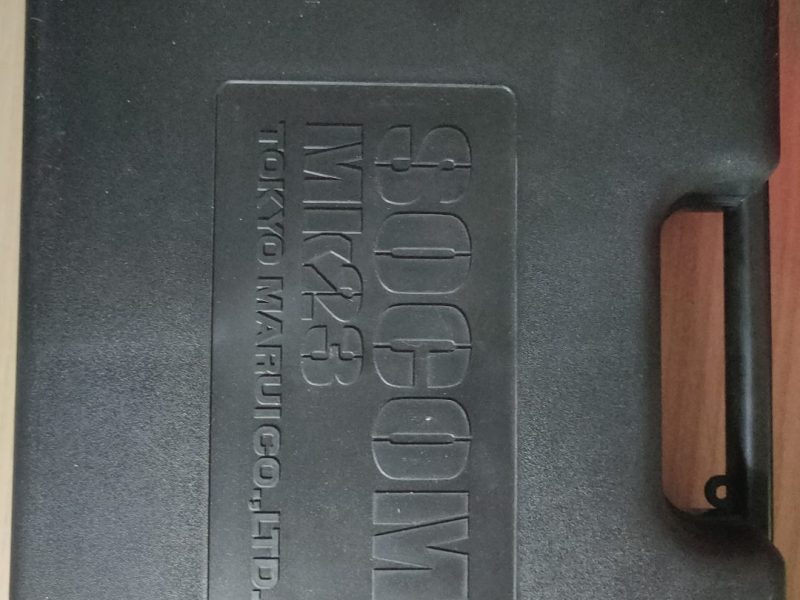 Mk23 Socom Tokio marui