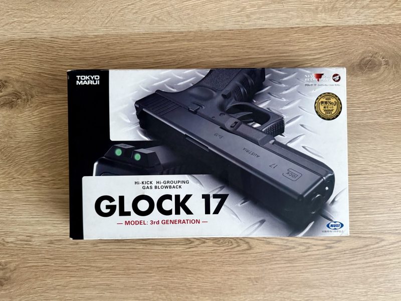 Airsoft Glock 17 3ª Gen. Tokyo Marui.