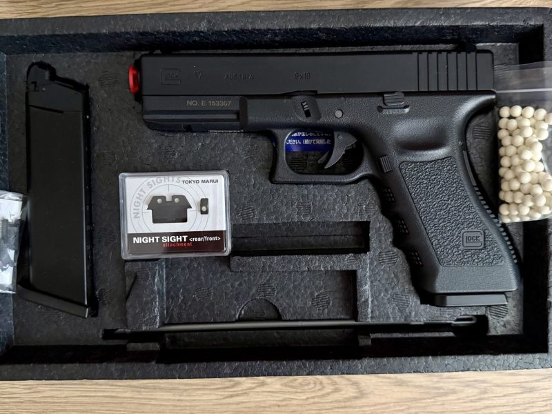 Airsoft Glock 17 3ª Gen. Tokyo Marui.