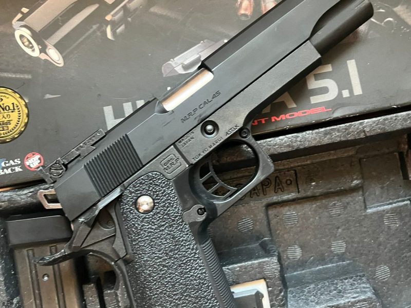 Tokyo Marui 5.1 + 2 cargadores