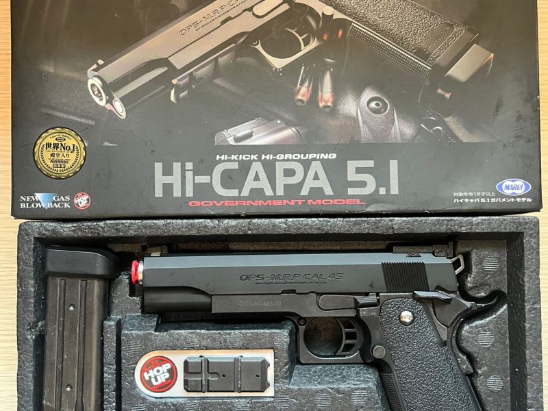 Tokyo Marui 5.1 + 2 cargadores