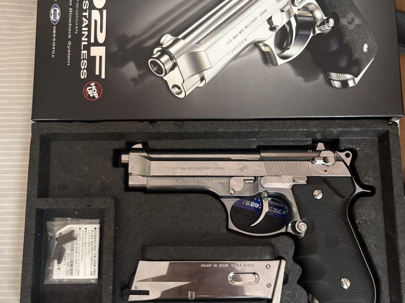 Pistola M92F tokyo marui gas