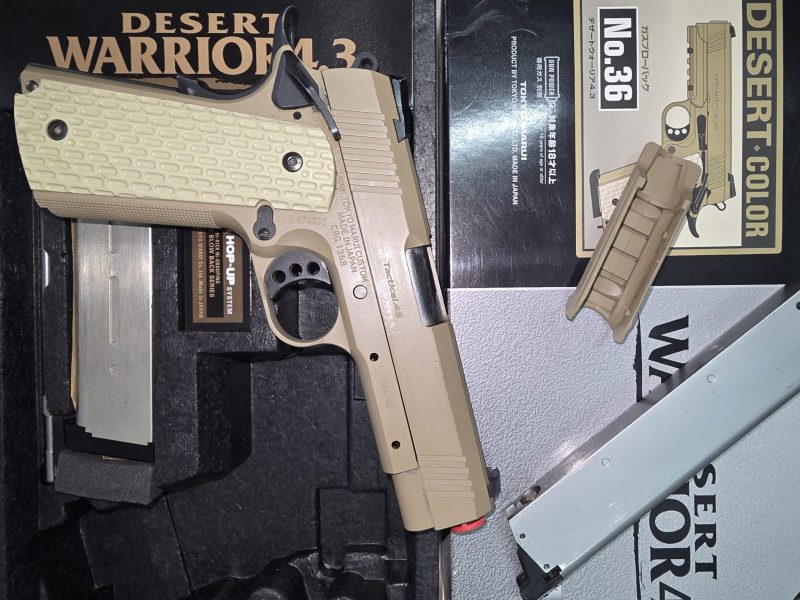 Marui Desert Warrior 4.3