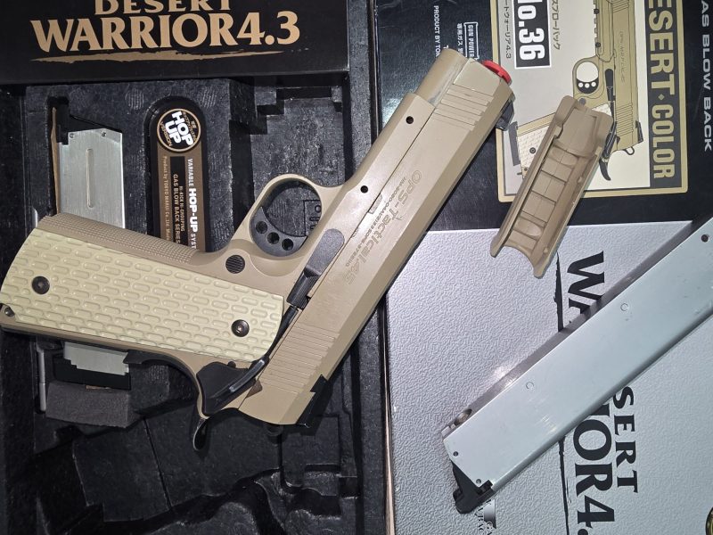 Marui Desert Warrior 4.3