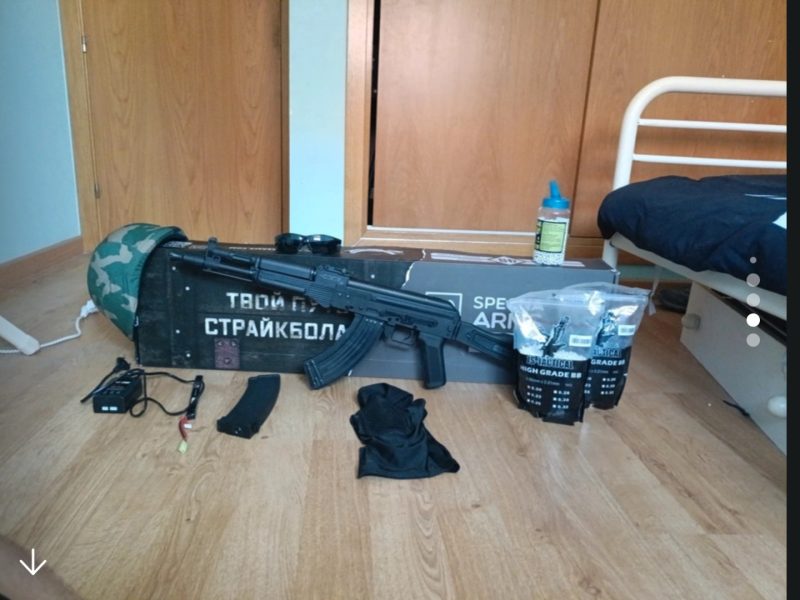 Kit de airsoft completo AK 105 SPECNA ARMS
