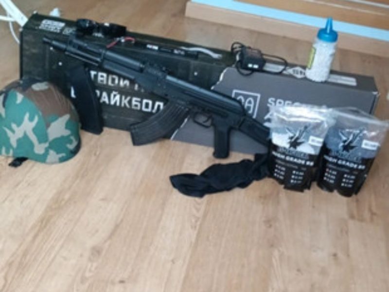 Kit de airsoft completo AK 105 SPECNA ARMS