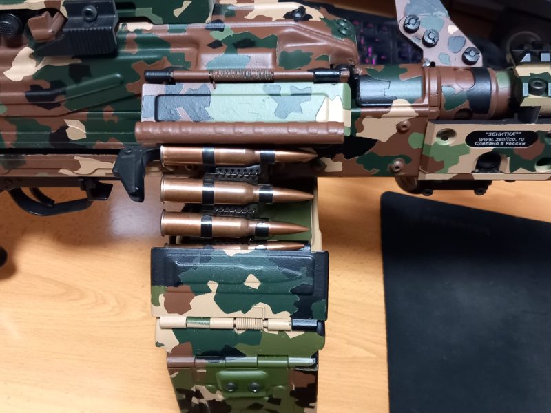 A&K PKM Customizada