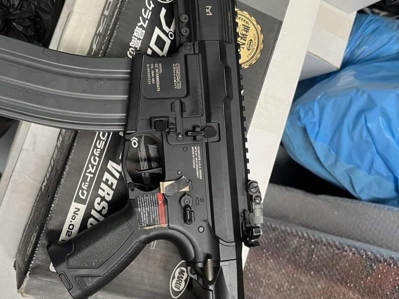 Fusil de asalto G&G ARP 556