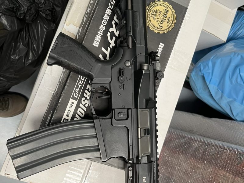 Fusil de asalto G&G ARP 556