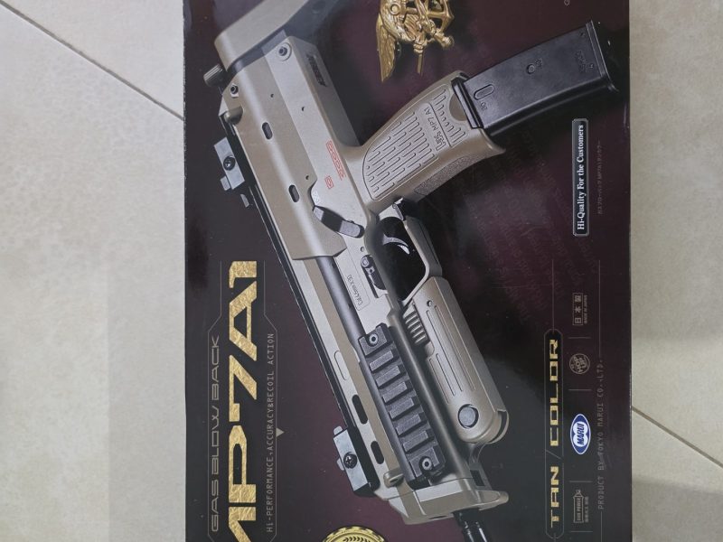 MP7 tokyo marui