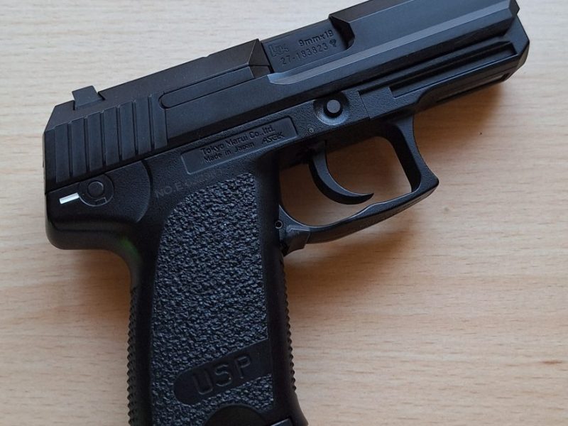 Usp compact tokio marui