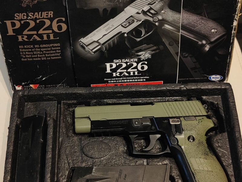 P226 Tokio Marui