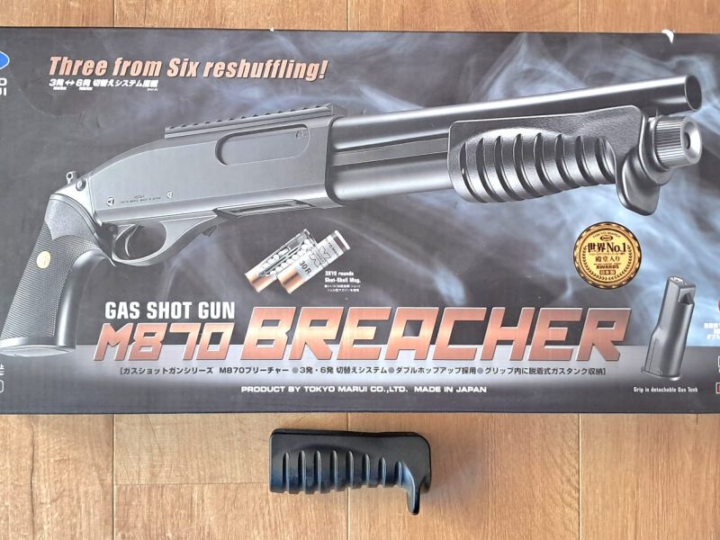Tokyo Marui M870 Breacher Negro Forearm G&P