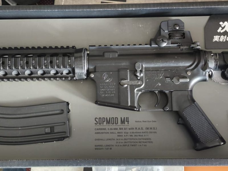 Tokyo Marui SOPMOD (1ª Generación)